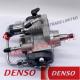 DENSO HP3 Common Rail Diesel Fuel Pump 294000-1223 167005X00A