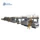 3 / 5 / 7 Layers Corrugation Line With Heating System And Produce Paper With 1600 To 2200 Mm
