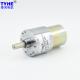 High Torque 3nm Micro Gear Motor 6-24V 42mm Gearbox 50kg Load 20rpm