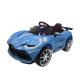 Age Range 2 to 4 Years Electric Plastic 4 Wheels Toy Ride-On Cars for Kids Luxury