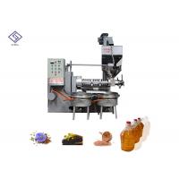 Heavy Duty Automatic Oil Extractor Small Peanut Oil Press Machine 18.5kw