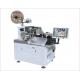 220V 50Hz IPC Wire Tinning Machine Durable For Ferrules Terminal