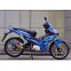 Blue Color 110CC Super Cub Motorcycle , 5.0KW Wave Dash Motorcycle