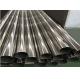 1/4 Inch 48 Inch Stainless Steel Pipe Tubing with Beveled Ends
