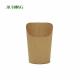 F Flute Custom Printed Biodegradable Coffee Cups Eco Friendly OEM ODM