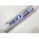 Soft Touch Effect ABL Plastic Toothpaste Tube Packaging With Special Material