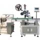 Fully Automatic Labeling Machine for Chinese Factories Label Size Width 10-140MM