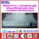 860mhz 8-in-1  channelized-agile pll saw-filtered audio video modulator CAM-801A