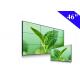 46 inch video wall with 5.3mm bezel screen lcd video wall for advertising