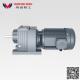 Speed Reduction Helical Gear Motor 50Hz / 60Hz Frequency