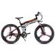 48V 26 inch Electric Folding Bike With 3 Knife And Shimano 21 Speed Derailleur