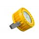 IP67 corrosion proof LED Loading Dock Lights with double structure arms