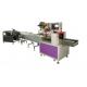 High speed automatic feeding system Cereal bar packing machine