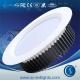 15 watt led down light - high light efficiency LED down light