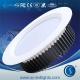 Provide the new 15w led down light