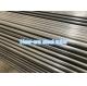 Precision Seamless Cold Drawn Steel Tube Round Shape For Gas Transportation