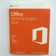 Microsoft Office 2016 Home and Student  Package & Key Card & Product Key For windows- 1 PC License