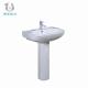 CUPC 565*420*780mm One Piece Wash Basin With Integrated Full Pedestal