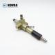 65.10101-7090 Common Rail Disesl Injector DB58 Engine Injector DH225-7 Excavator Parts