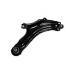 Front Left Side Suspension Lower Hiject Control Arm for  Kangoo MEGANE 2 2006