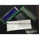 Small 16X2 COB Character Parallel Interface Yg Screen White  Backlight COG LCD Display Module