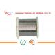 NiCr Wire High Electrical Resistance Melting Point Nichrome Wire for Slide Rhostat