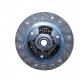 OE NO. 1601150J74 A00 Clutch Disc for Chinese FAW Car Spare Parts 2008-2008