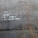 Hot Rolled Steel Plate NM400 AR400 XAR400 from XINGCHENG 2m*8m 2.2m*12m