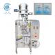 Hot !!! LC-220LS 1-80ml Servo Motor Customized Bag Face Cream/Hand Cream beautiful Bags Automatic vffs Packaging Machine