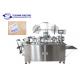 H1900mm Antiseptic Alcohol Pad Packing Machine 60*60mm self diagnosis