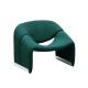 Modern design living room lounge chair F598 Groovy Pierre Paulin Artifor