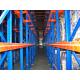 High Volume Drive In Pallet Rack , 4000mm Cold Rolled Structure Steel Rack