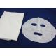 Eco - Friendly Biodegradable Facial Mask Sheet Pack Anti - Static