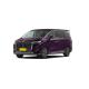 2023 Hongqi HQ9 7 Seats Hybrid MPV Car Purple Smart Vehicle 5222x2005x1935mm 7 Seats