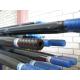 Threaded Drifting Rod,Round and hexagon rod,Rock Drilling Tools
