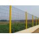Galvanized Welded Mesh Fencing / PVC Coated Double Wire Mesh Fence