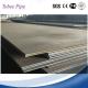 Tobee® ASTM A 36 SS400 Q235 355JR carbon steel plate