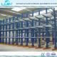 Professional Cantilever Storage Racks Various Column Arm Sizes Spray Painting Surface