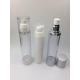 Cosmetic Packaging Airless Cosmetic Bottles 30ml - 150ml White Color