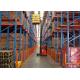 Customzied Cold Rolled Drive In Pallet Racking For Industrial Warehouse Storage