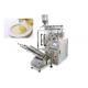 Low Noise Olive / Oil Pouch Packing Machine With Color Touch Screen