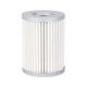 S1560-72130 S1560-72430 15607-1100 15607-2261 1-13240217-0 H9194 Hydraulic Oil Filter for hino J08E,XJ446