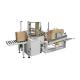 Vertical Automatic Box Erecting Machine Stainless Steel Carton Box Erector Machine