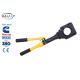 Hydraulic Cable Cutter Overhead Line Construction Tools For Cutting Φ75mm Copper And Amoured Cable