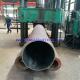 ISO Certified Stainless Steel Seamless Pipe