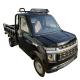 2023 Aigle small truck mini pickup low speed for adult