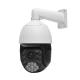 YGHT 20X 5MP 10-inch Dome IP Camera 1/2.8 CMOS 20X Optical Zoom Humanoid Tracking Vehicle Detection TF 512G Two-Way Audio Camera