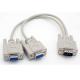 9 Pin DB9 male to dual Female Y Splitter cable