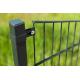 Square Post 2430*2500 Double Wire Mesh Fencing