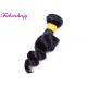 Brazilian Wavy Human Virgin Hair Extensions Natural Color 10 Inch - 40 Inch